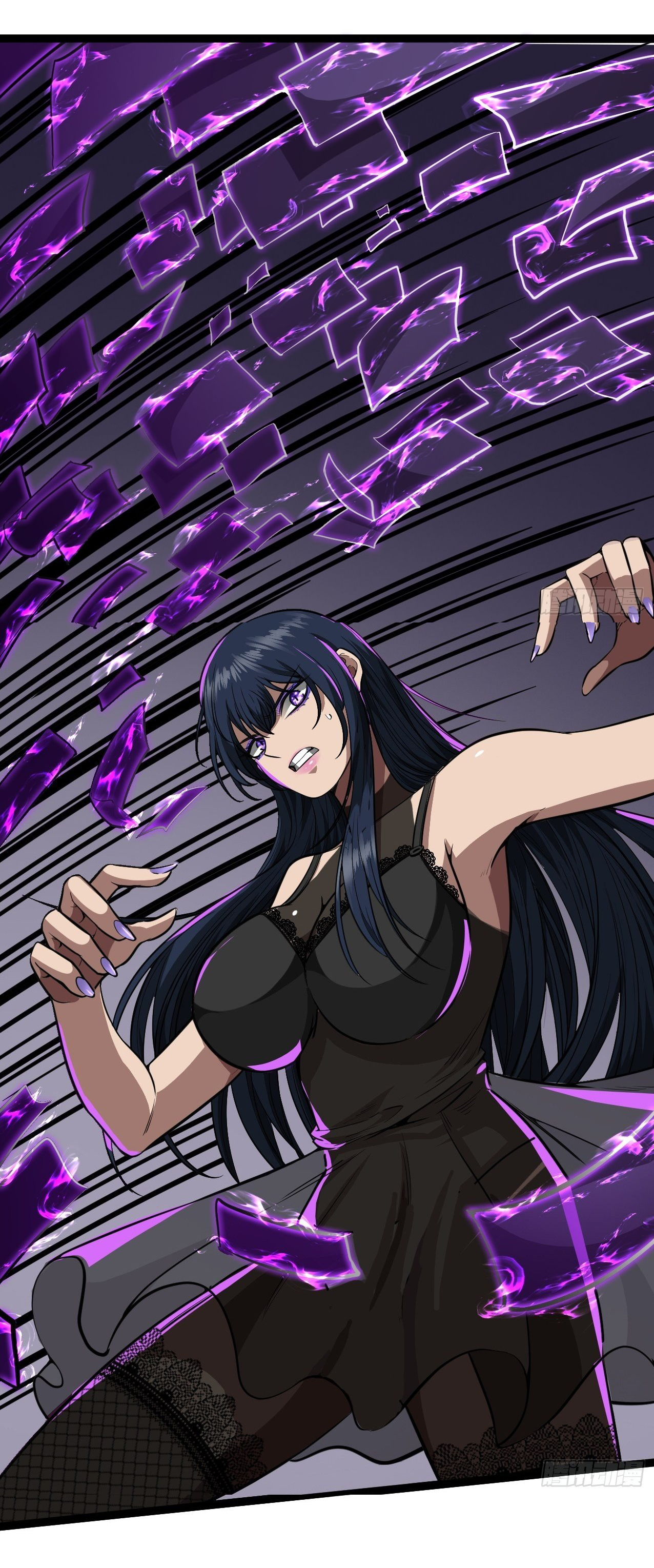 Demon Emperor ตอนที่ 22 หน้า 31