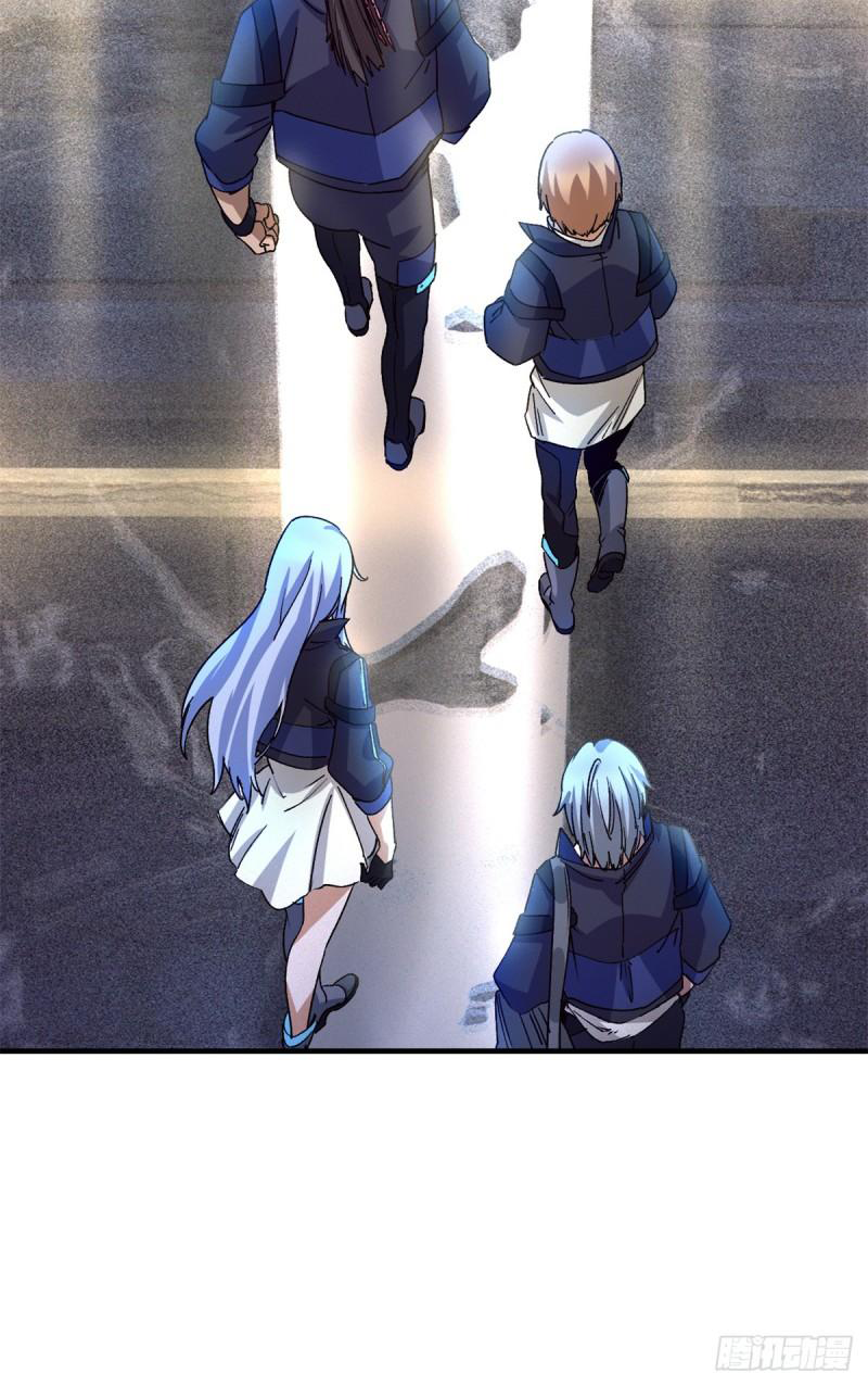 Doomsday Jigsaw Puzzle ตอนที่ 5 หน้า 69