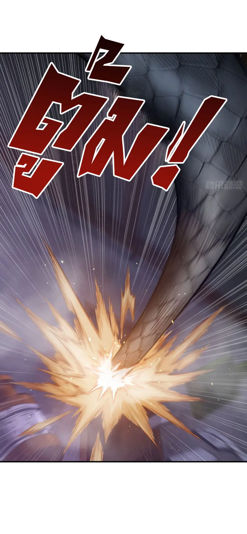 All starts with Ubume ตอนที่ 28 หน้า 30