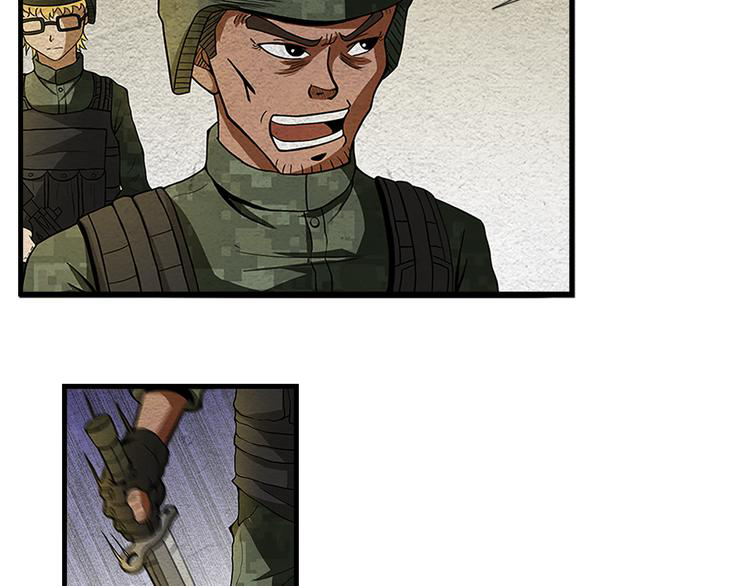 The Wolf Master in the Apocalypse ปรมาจารย์หมาป่า ในวันโลกาวินาศ ตอนที่ 5 หน้า 8