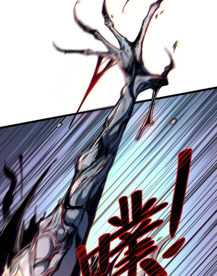 เริ่มต้นสู่การเป็นเทพวานรแห่งสายน้ำ ตอนที่ 22 หน้า 57