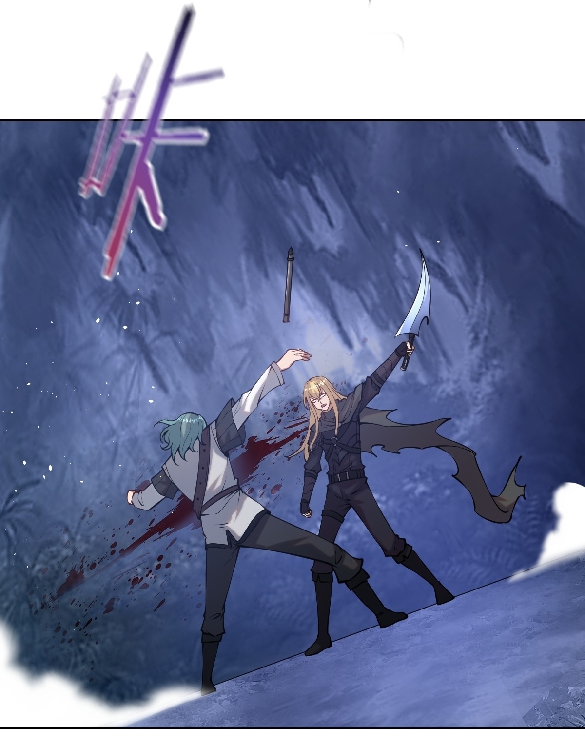 The Last Cultivator ผู้บำเพ็ญเซียนคนสุดท้าย ตอนที่ 11 หน้า 27