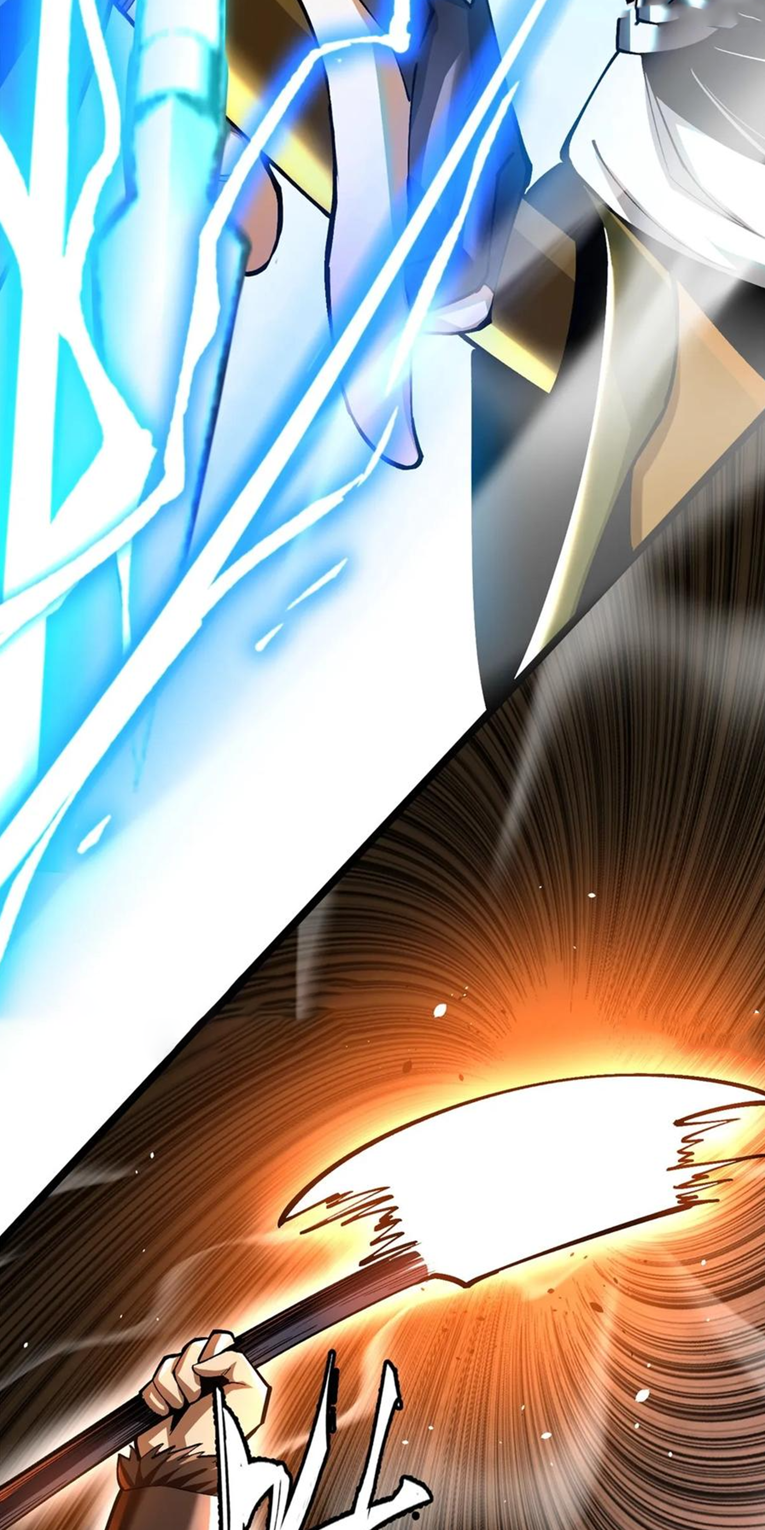 ไม่อยากเรียนทักษะ แห่งคำสาปเลย! ตอนที่ 61 หน้า 16