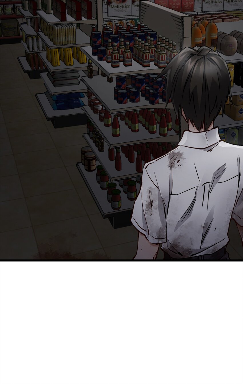 ช่างกล วันสิ้นโลก (Apocalypse Mechanic) ตอนที่ 3 หน้า 34