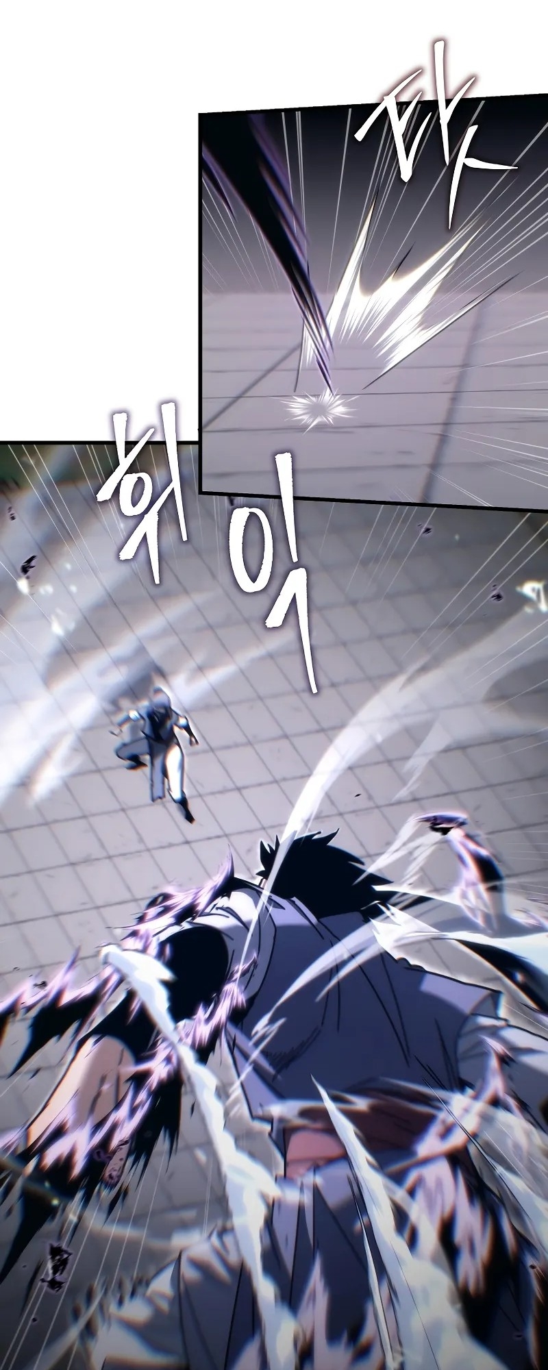 ตำนานการจุติใหม่ของเทพมาร ตอนที่ 10 หน้า 60