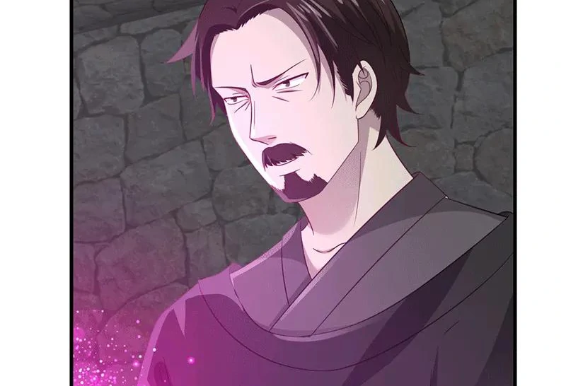 Chaos Alchemist (วิบัติการณ์เทพเซียนโอสถ) ตอนที่ 85 หน้า 23