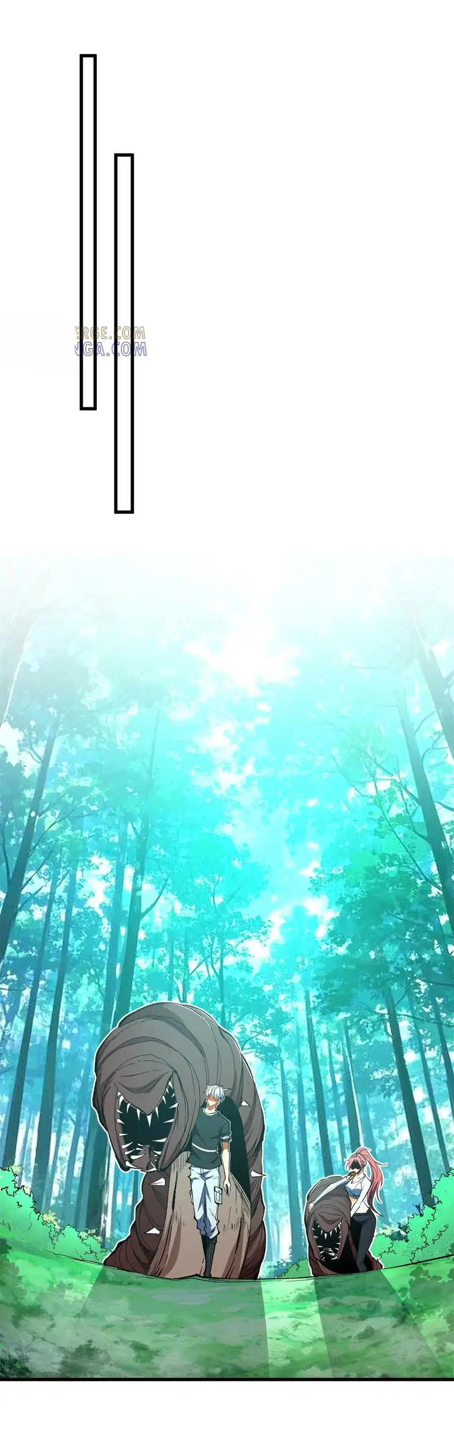 เปลี่ยนชะตาราชาโลกเสมือน ( The King of Reality ) ตอนที่ 9 หน้า 21