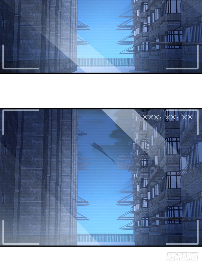 ภรรยาผมเป็นผู้ฝึกตนเมื่อพันปีก่อน ตอนที่ 15 หน้า 13