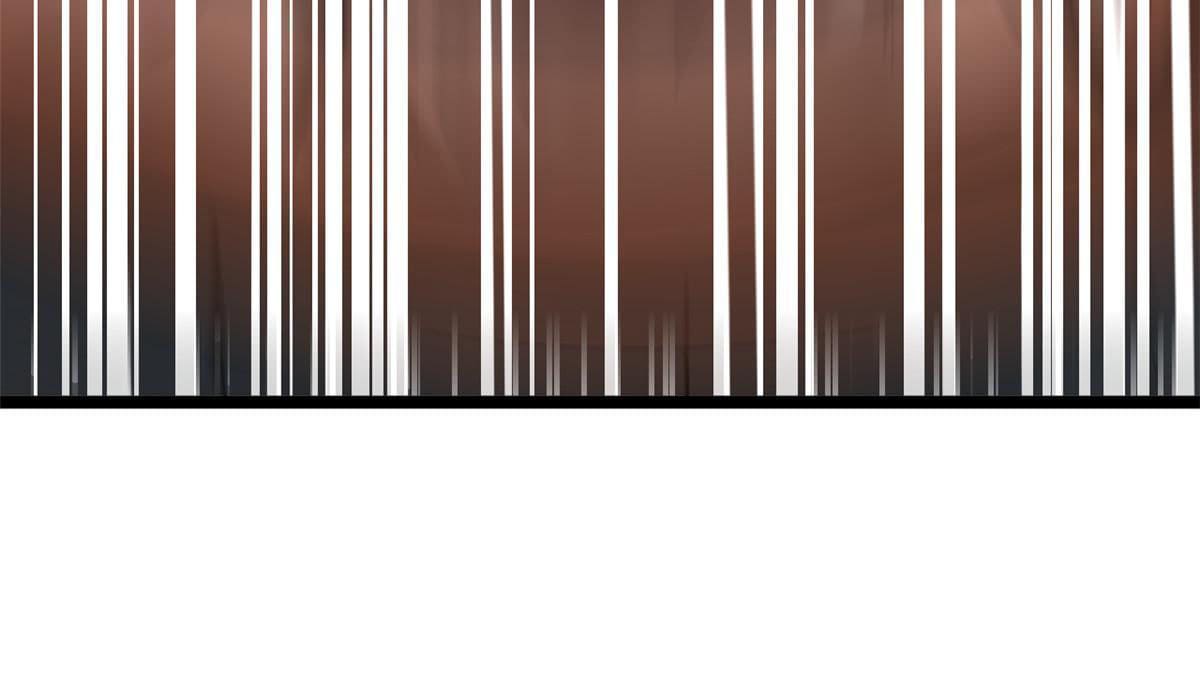 ลูกเขยที่แกร่งสุดในปฐพี (ทันจีน) ตอนที่ 25 หน้า 40