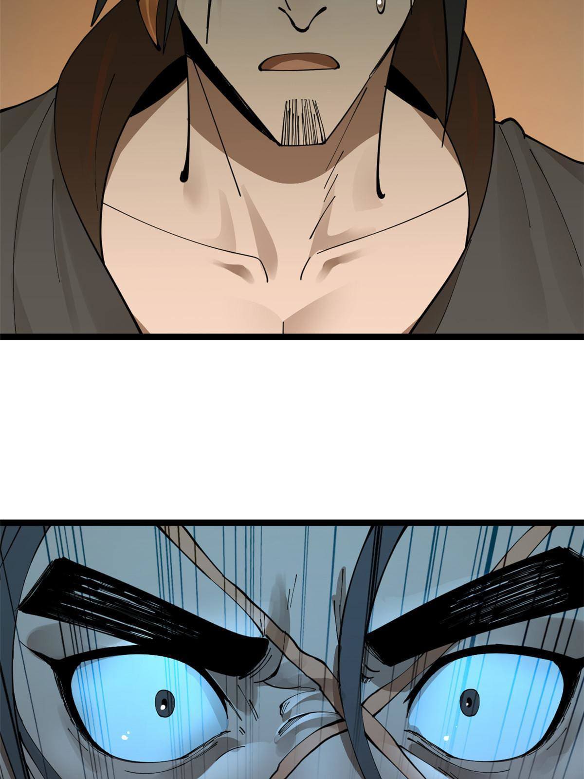 ลูกเขยที่แกร่งสุดในปฐพี (ทันจีน) ตอนที่ 13 หน้า 34