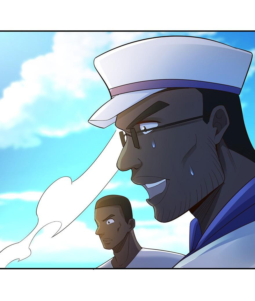 ยัยผู้หญิงคนนี้ ก็คือแฟนสาวของผม ตอนที่ 48 หน้า 4