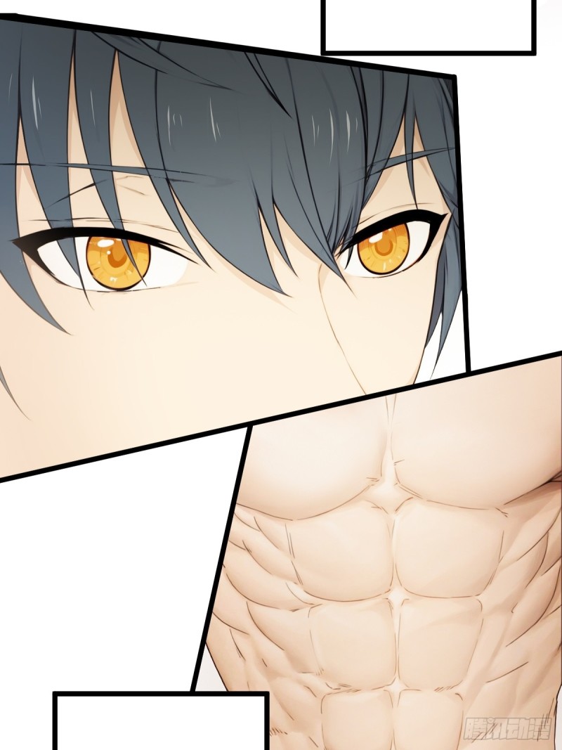 ข้าคือผู้แข็งแกร่งที่สุดในโลกอมตะ ตอนที่ 8 หน้า 48