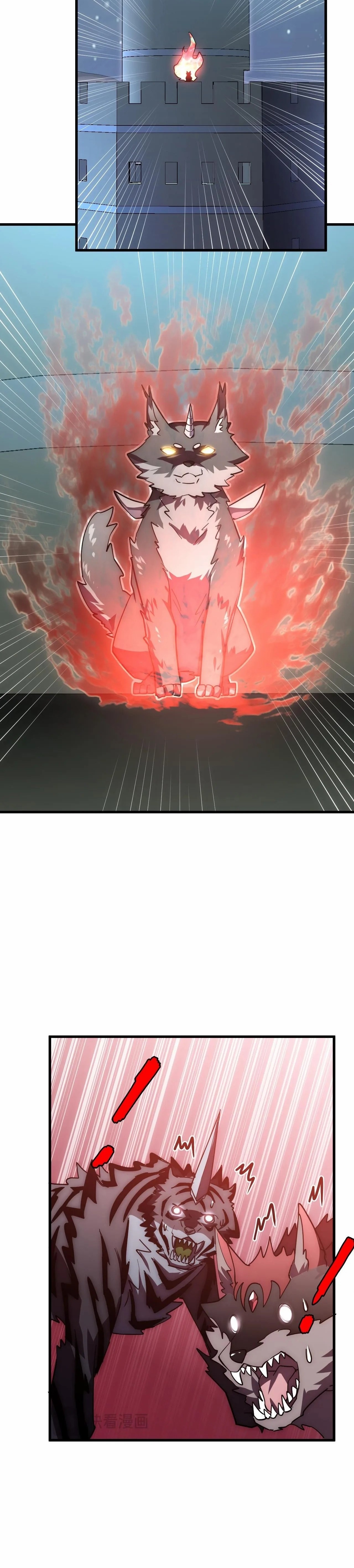 Rise From The Rubble |  เศษซากวันสิ้นโลก ตอนที่ 198 หน้า 4