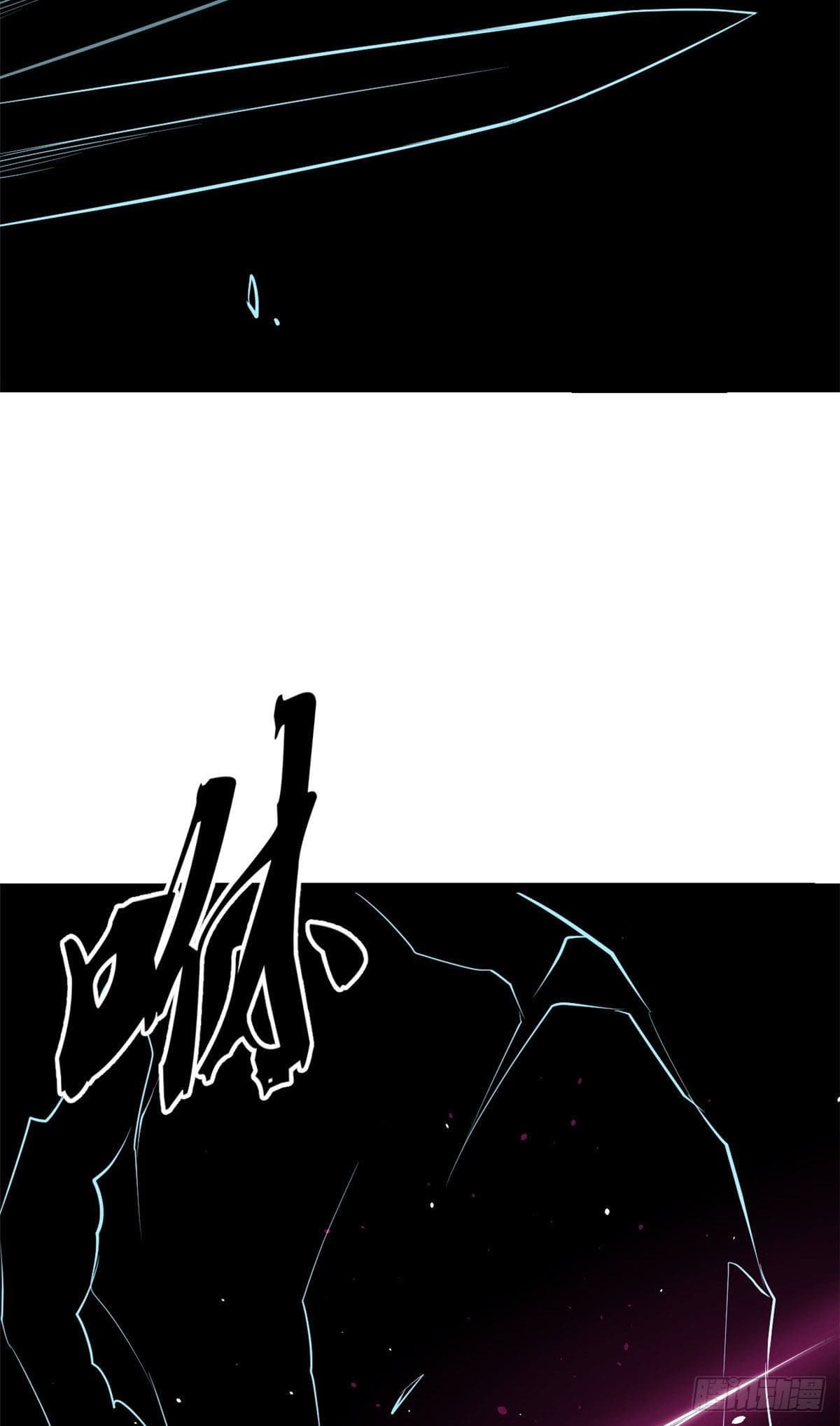 นิกายที่แข็งแกร่งที่สุด (ทันจีน) ตอนที่ 113 หน้า 14