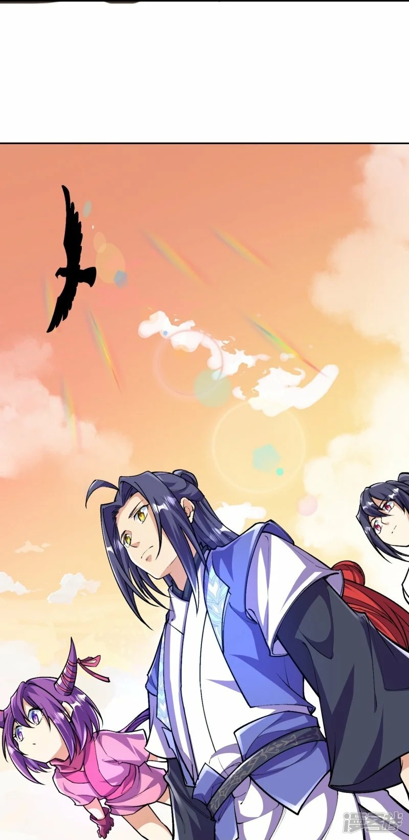 บรรพบุรุษผู้ขัดเกลากายา (ทันจีน) ตอนที่ 103 หน้า 39