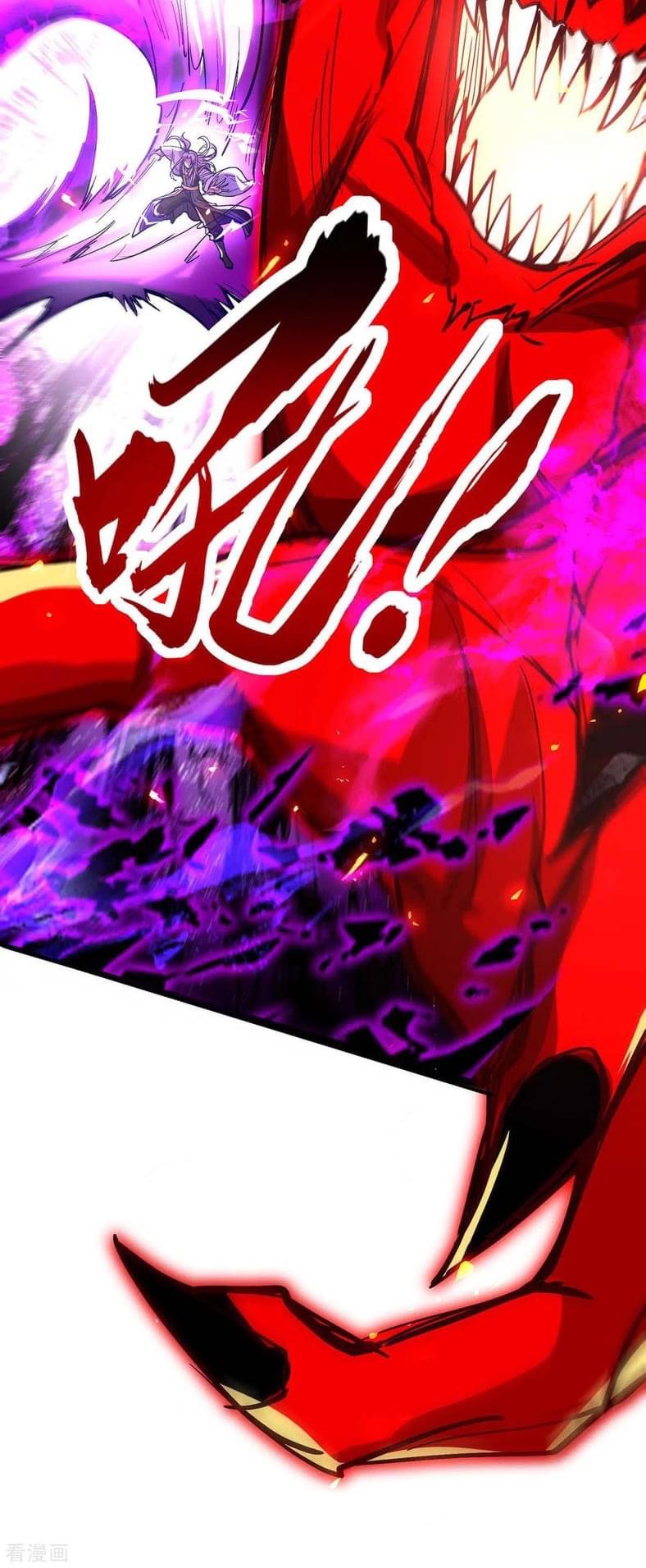 การกลับมาของจักรพรรดิศักดิ์สิทธ์ ตอนที่ 31 หน้า 6