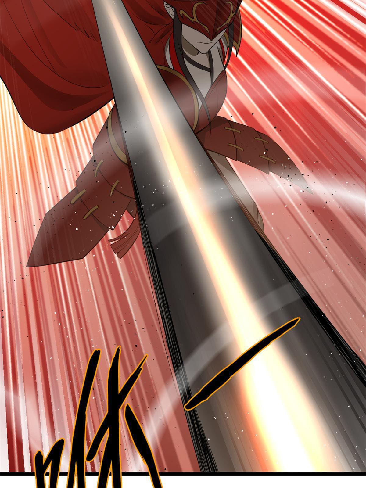 ลูกเขยที่แกร่งสุดในปฐพี (ทันจีน) ตอนที่ 8 หน้า 31