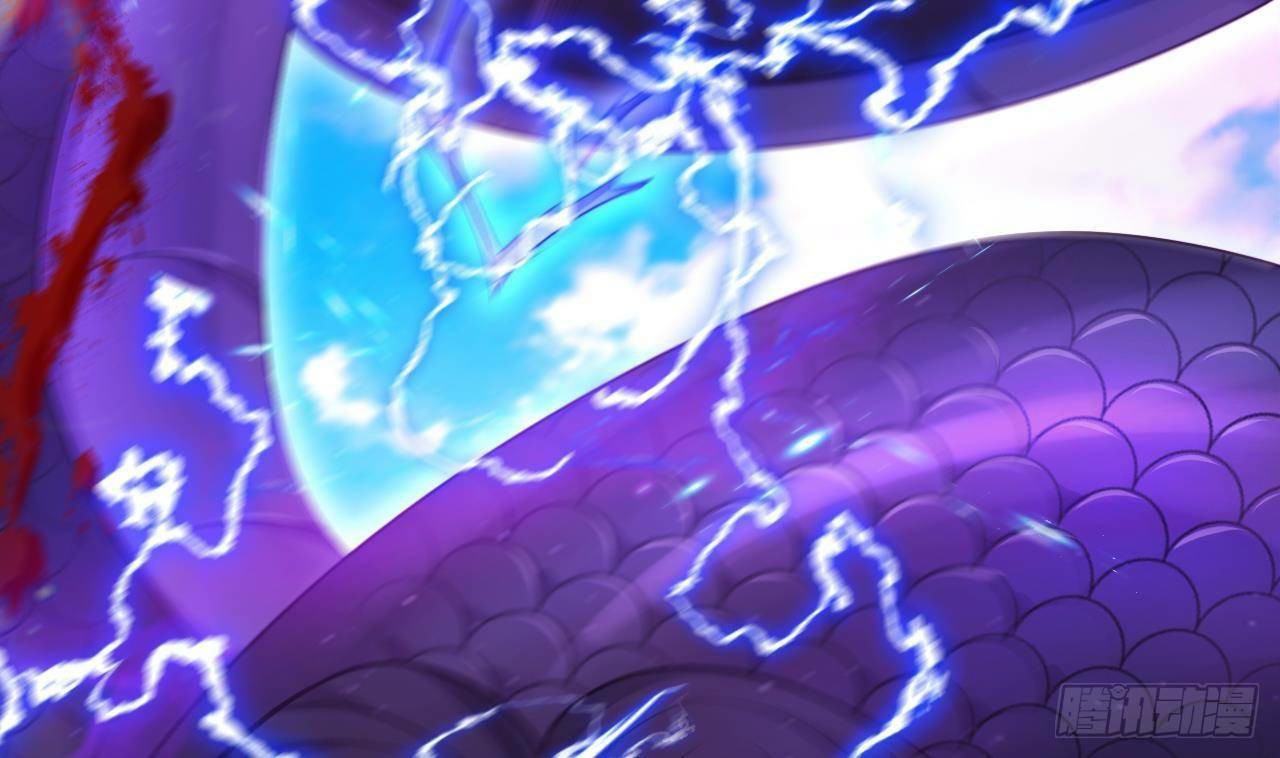 อยู่ดีๆโลกของผมก็เต็มไปด้วยสิ่งลึกลับ ตอนที่ 23 หน้า 4