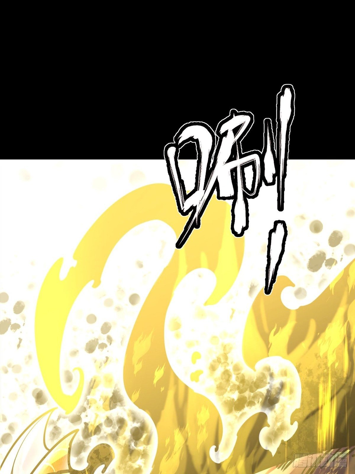 เทพกระบี่มรณะ (ชนจีน) ตอนที่ 58 หน้า 39