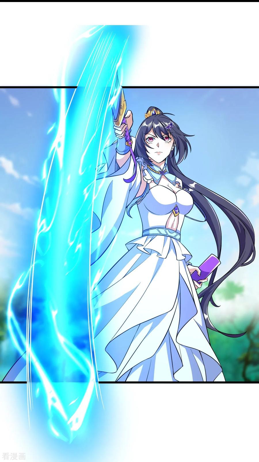 บรรพบุรุษผู้ขัดเกลากายา (ทันจีน) ตอนที่ 45 หน้า 16