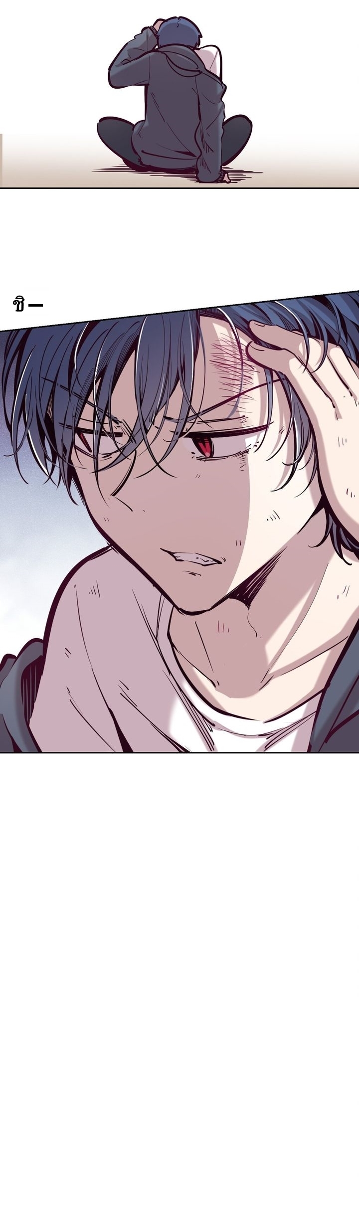 Demon x Angel can't get along! ตอนที่ 29 หน้า 28