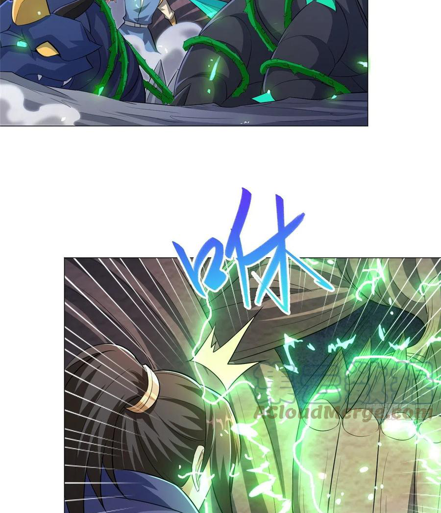 (ชนจีน) Dragon Master (จูหมิง นักรบเซียนมังกร) ตอนที่ 79 หน้า 19