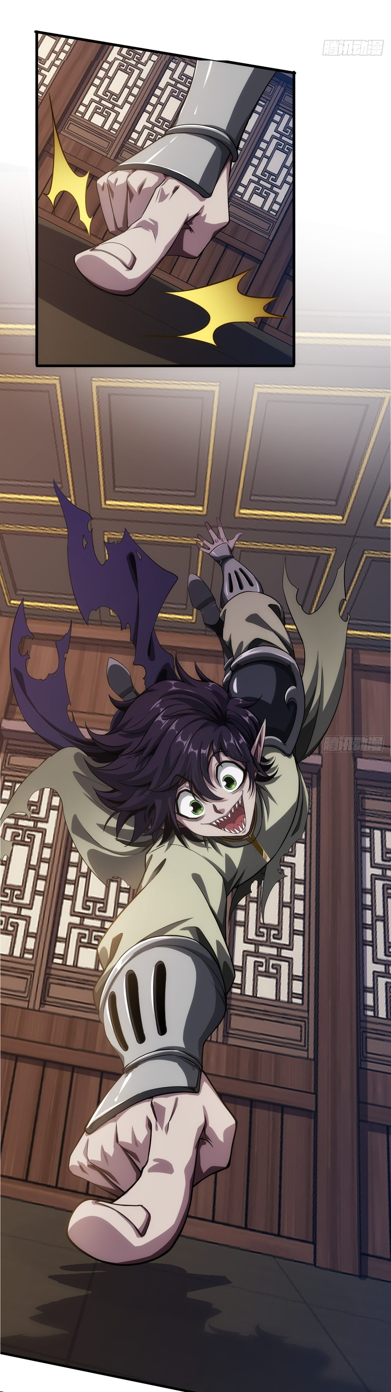 Demon Emperor ตอนที่ 6 หน้า 28