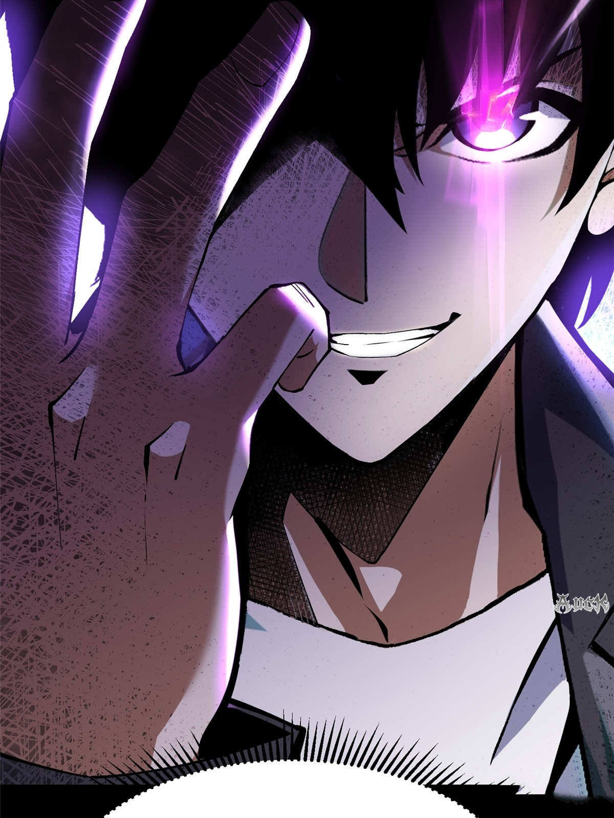 ไม่อยากเรียนทักษะ แห่งคำสาปเลย! ตอนที่ 21 หน้า 41