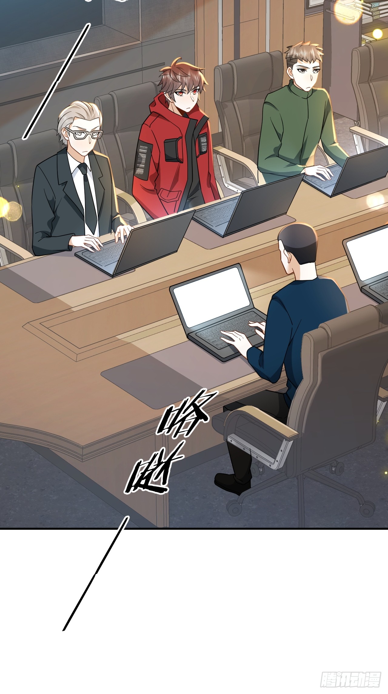 เกิดใหม่เป็นราชาแห่งวงการบันเทิง ตอนที่ 7 หน้า 42