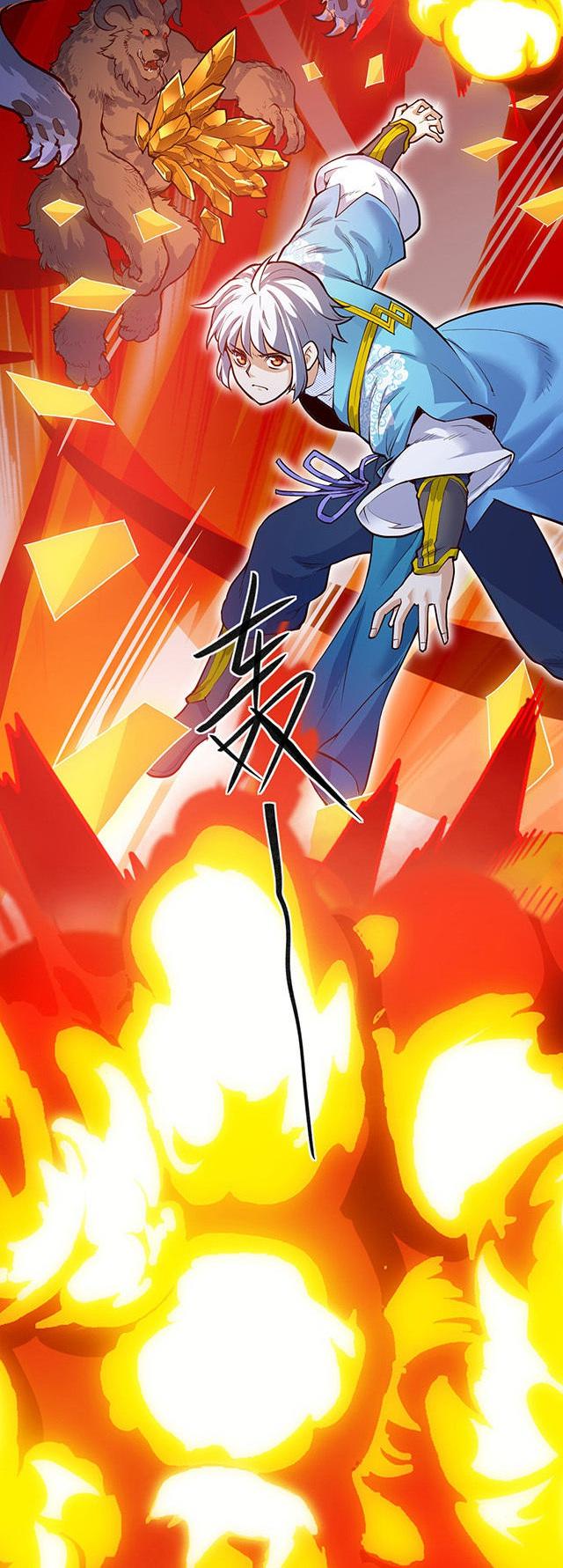 Martial Emperor ตอนที่ 26 หน้า 7