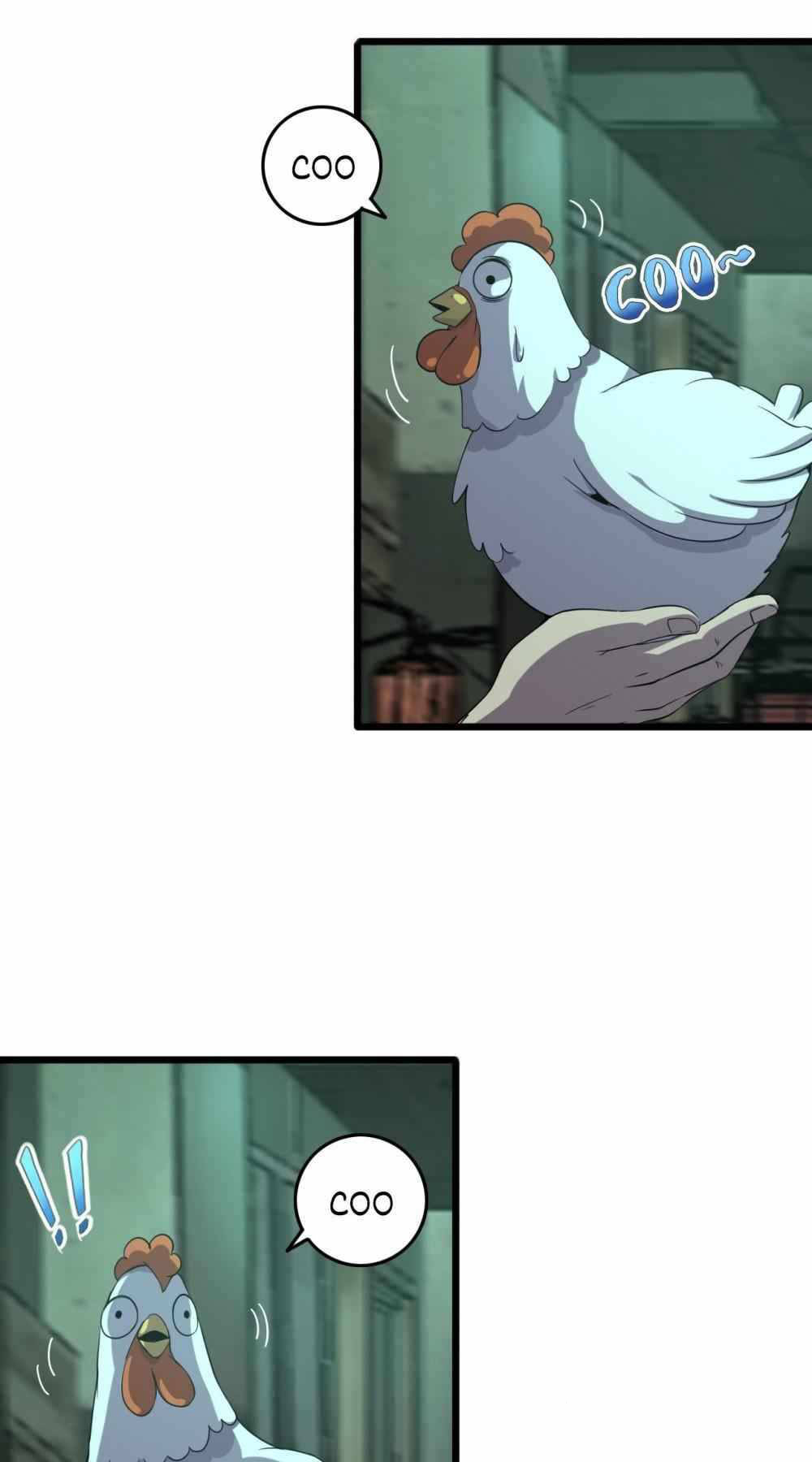 การผจญภัยในดินแดนสรวงสวรรค์ ตอนที่ 24 หน้า 2