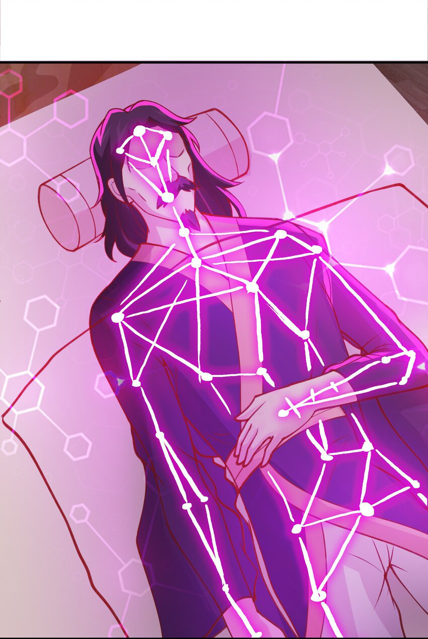 สมบัติทั้งหมดที่ข้าทิ้งไปตอนนี้กลายเป็นผู้หญิงไปซะแล้ว (ชนต้นฉบับ) ตอนที่ 33 หน้า 22