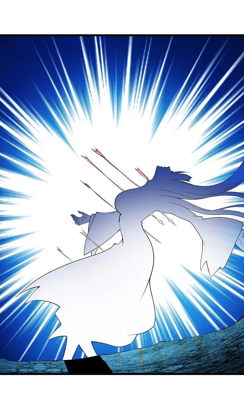 เทพอสูรสยบฟ้า ตอนที่ 211 หน้า 19