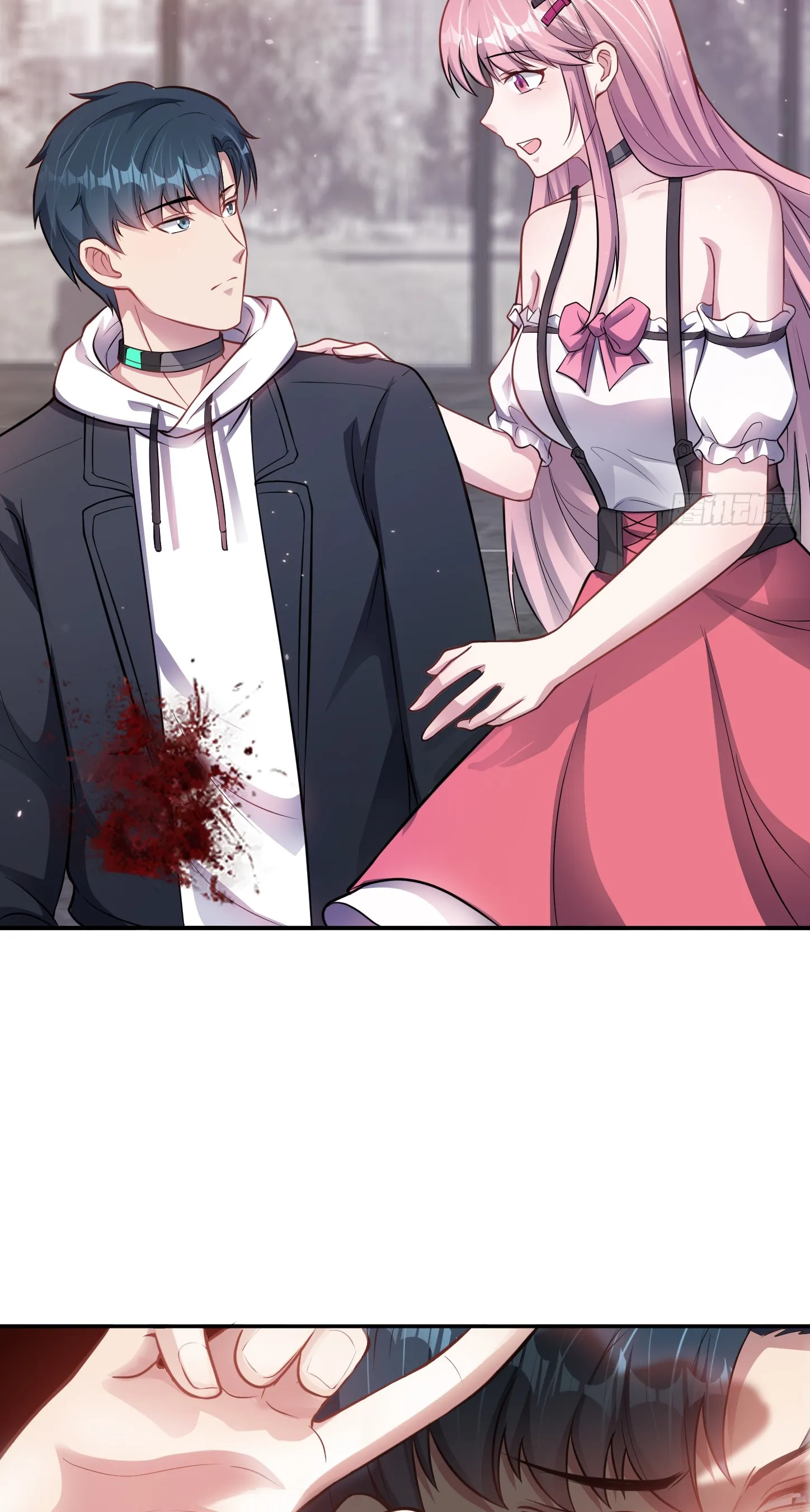 Ultimate Game (โคตรเซียนเกรียนโกงเกม) ตอนที่ 7 หน้า 6