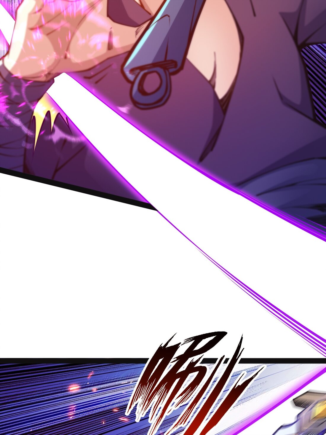 เทพกระบี่มรณะ (ชนจีน) ตอนที่ 92 หน้า 25