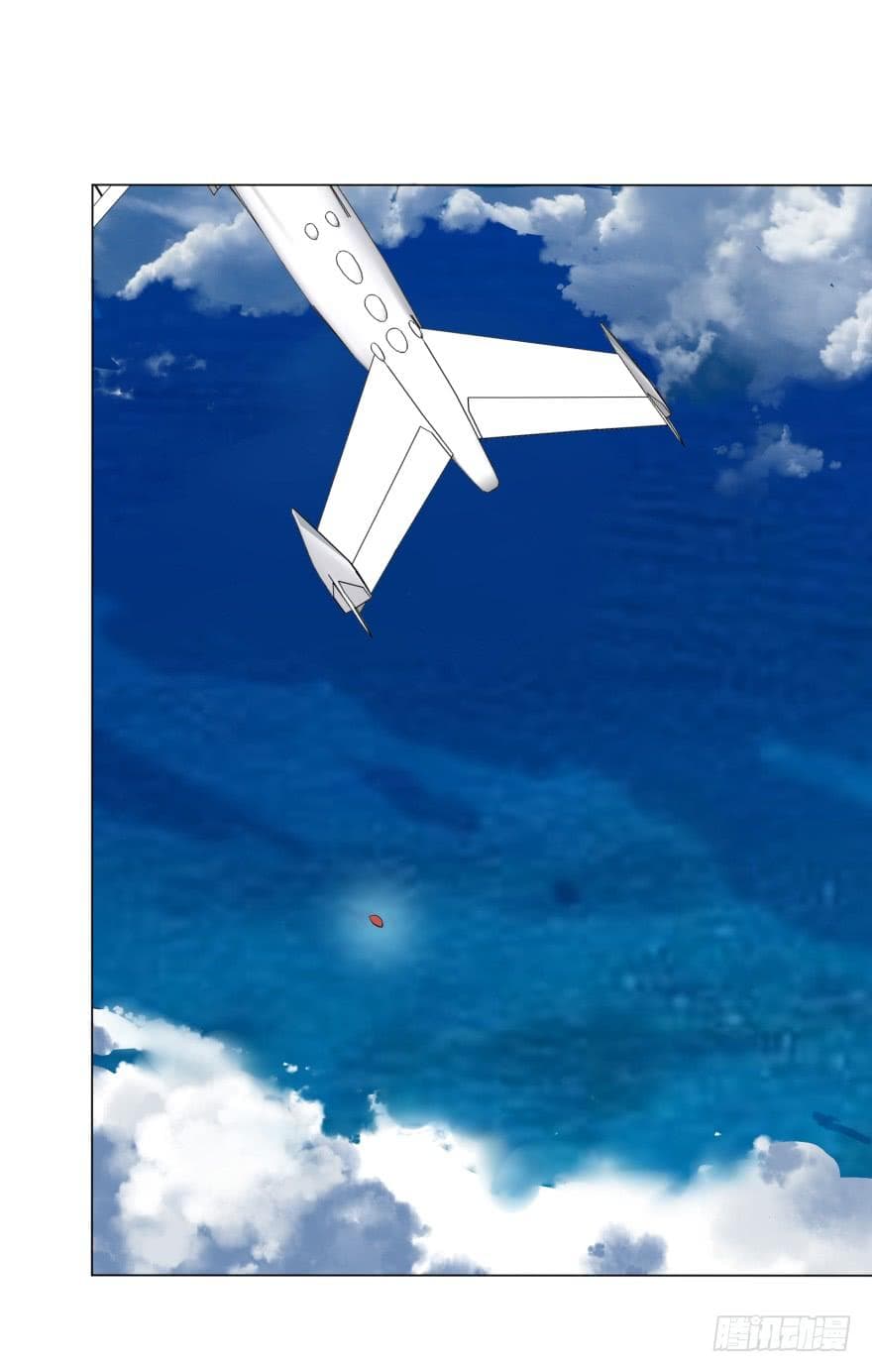 List of villains ตอนที่ 9 หน้า 53