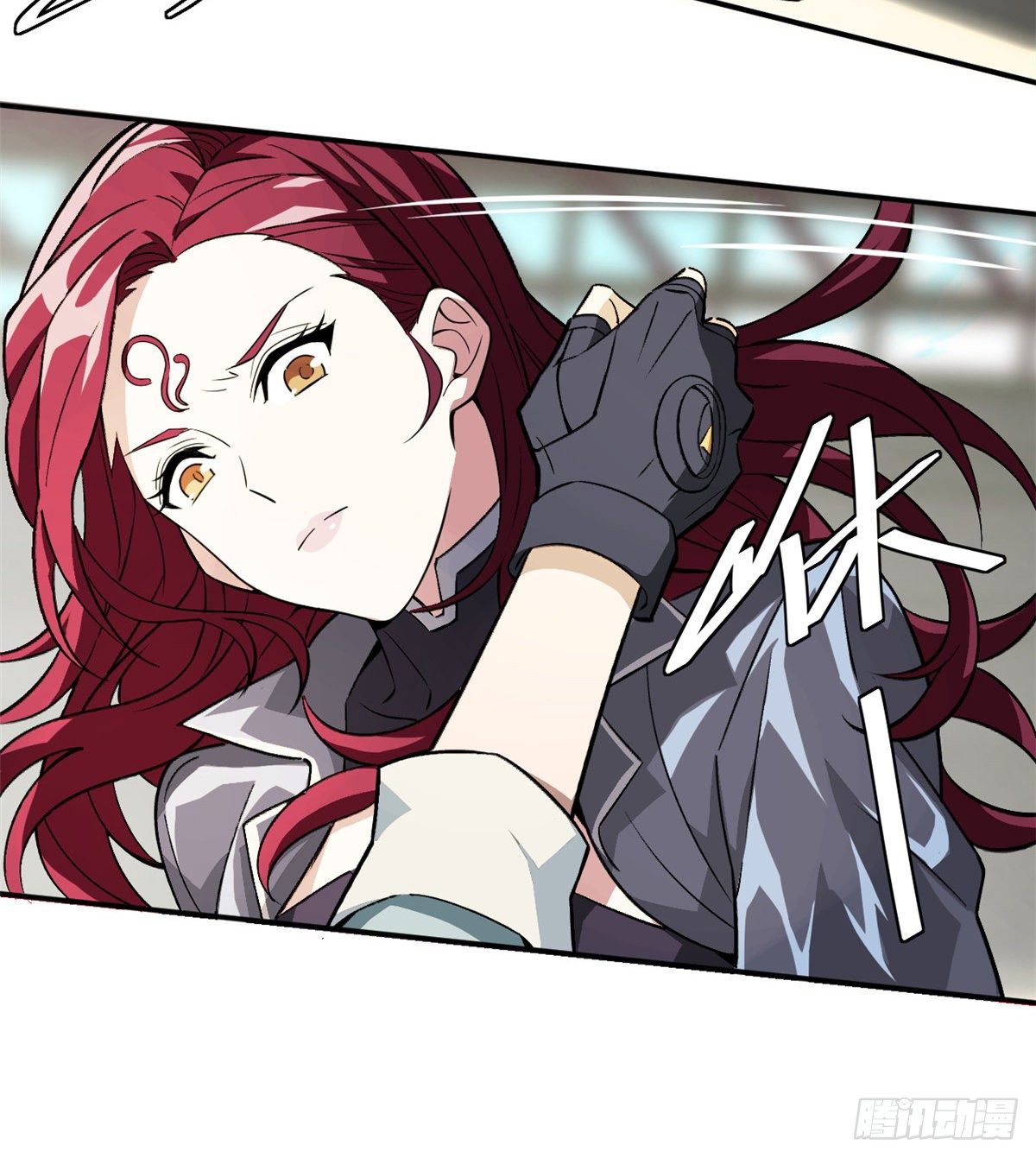 สุดยอดช่างกล ตอนที่ 6 หน้า 23