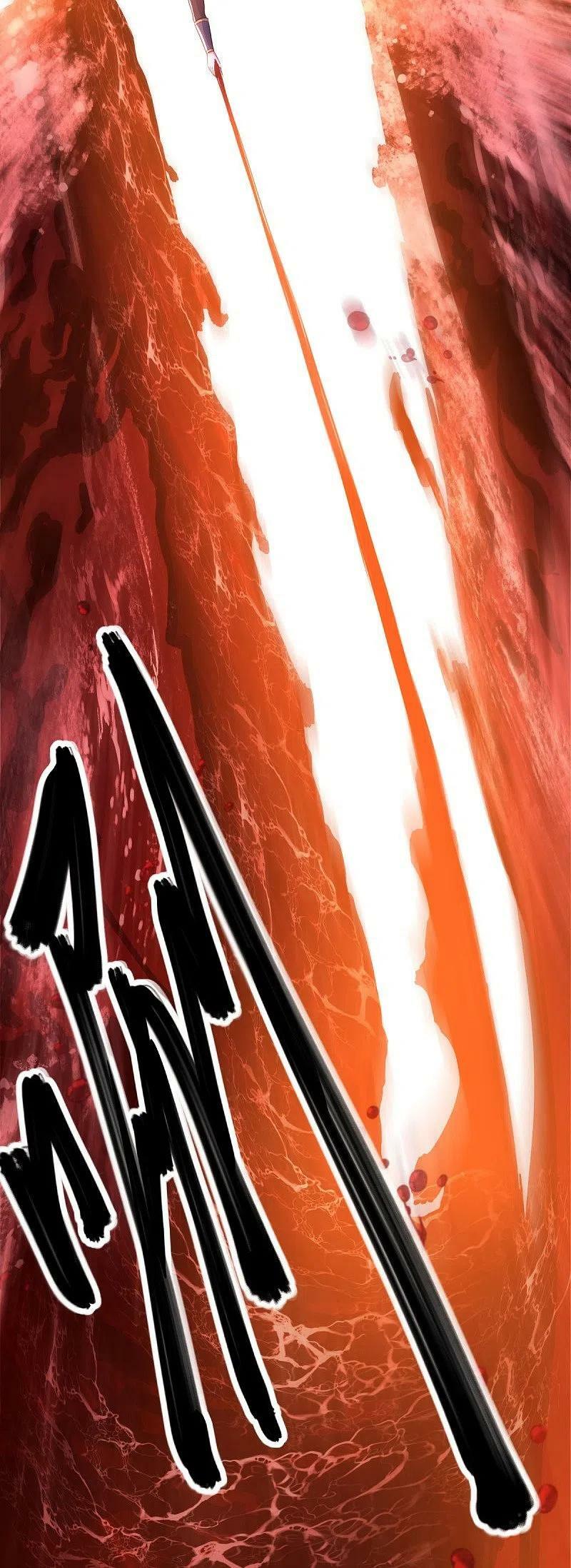 peerless battle spirit ตอนที่ 482 หน้า 20