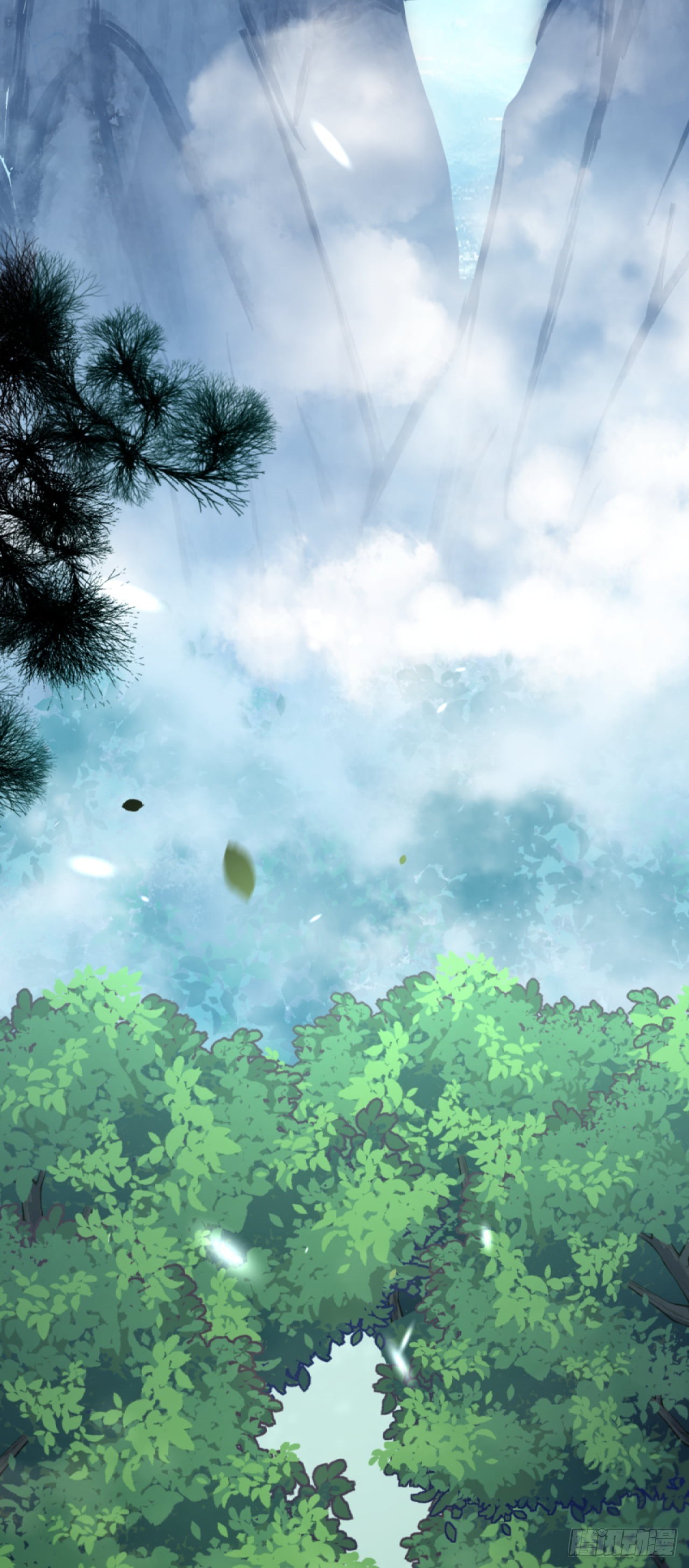 อาณาจักรดาบอมตะ ตอนที่ 91 หน้า 6