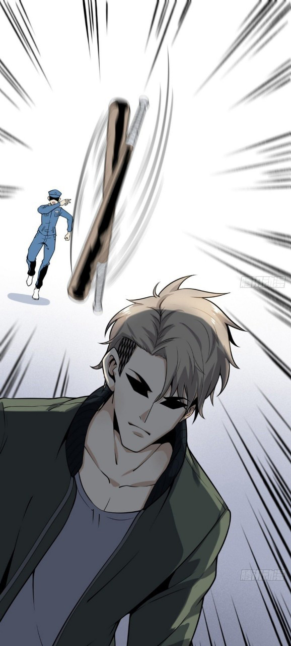 ยอดคนอัจฉริยะ ซุปเปอร์ไวรัสกลายพันธุ์ ตอนที่ 5 หน้า 34