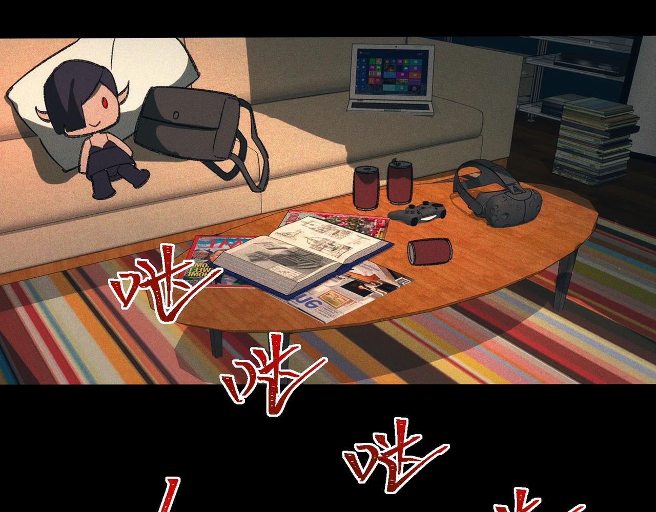 I created an Urban Legend ตอนที่ 30 หน้า 96