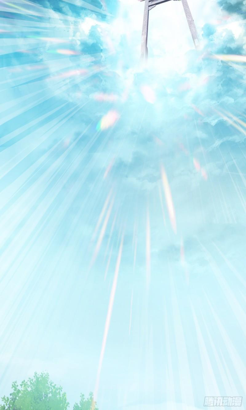 สมบัติทั้งหมดที่ข้าทิ้งไปตอนนี้กลายเป็นผู้หญิงไปซะแล้ว (ชนต้นฉบับ) ตอนที่ 24 หน้า 14