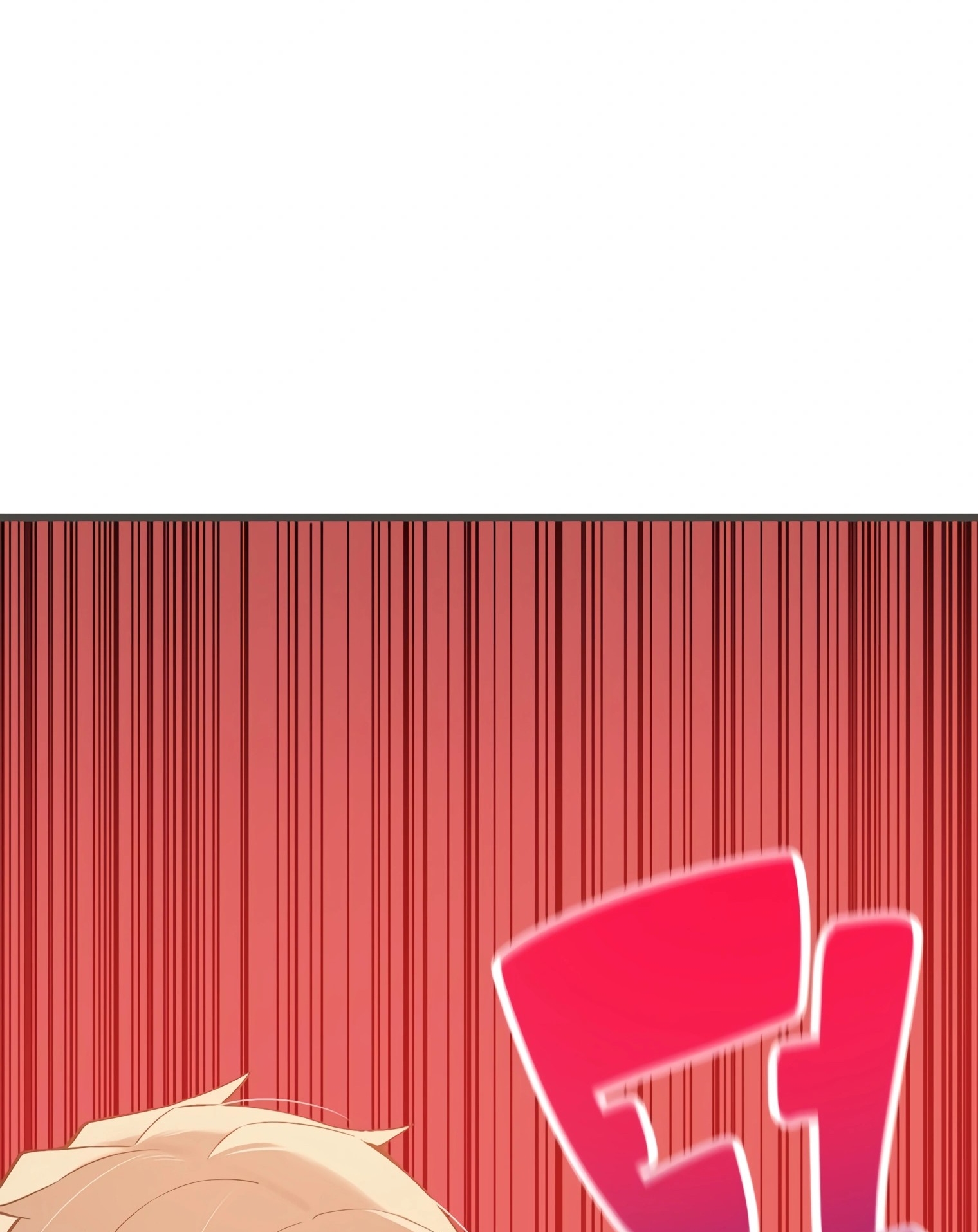 ผมเป็นนักเขียนบทที่มีระบบสปอยล์ ตอนที่ 15 หน้า 126