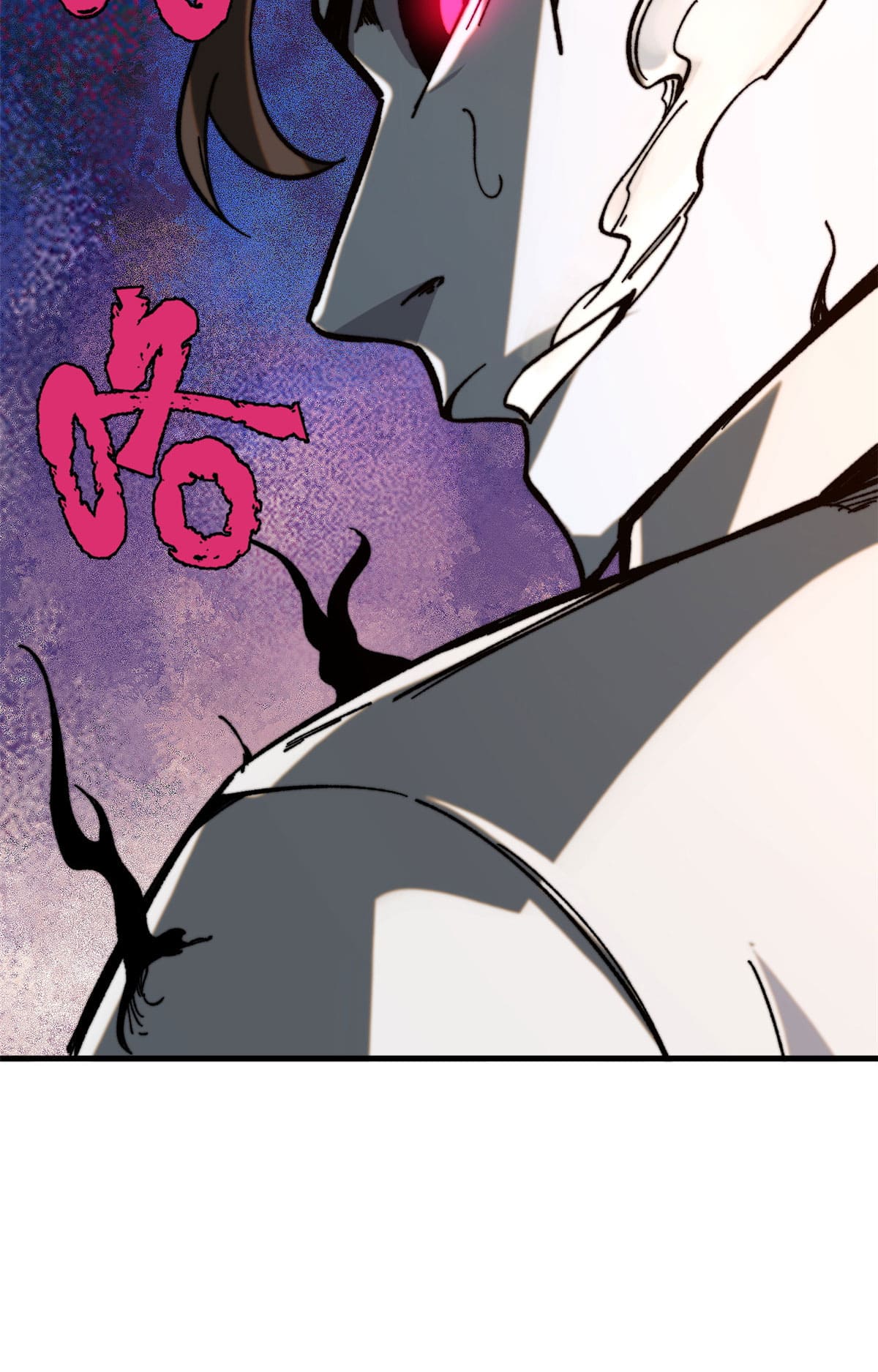 ผู้เล่นสุดโฉด ตอนที่ 3 หน้า 66