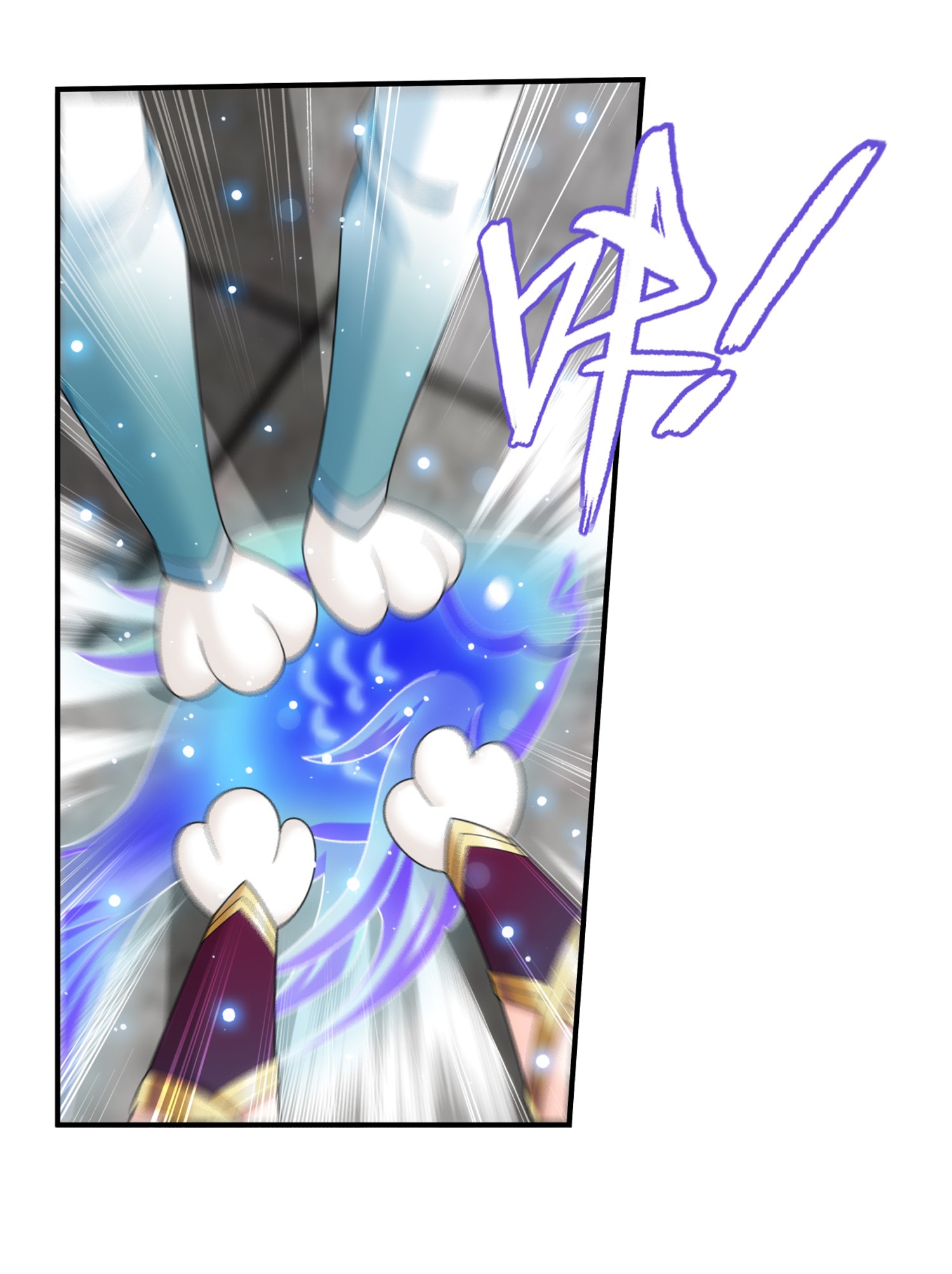 Da Zhu Zai ศึกปรมาจารย์สะท้านฟ้า (ชนจีน) ตอนที่ 341 หน้า 4