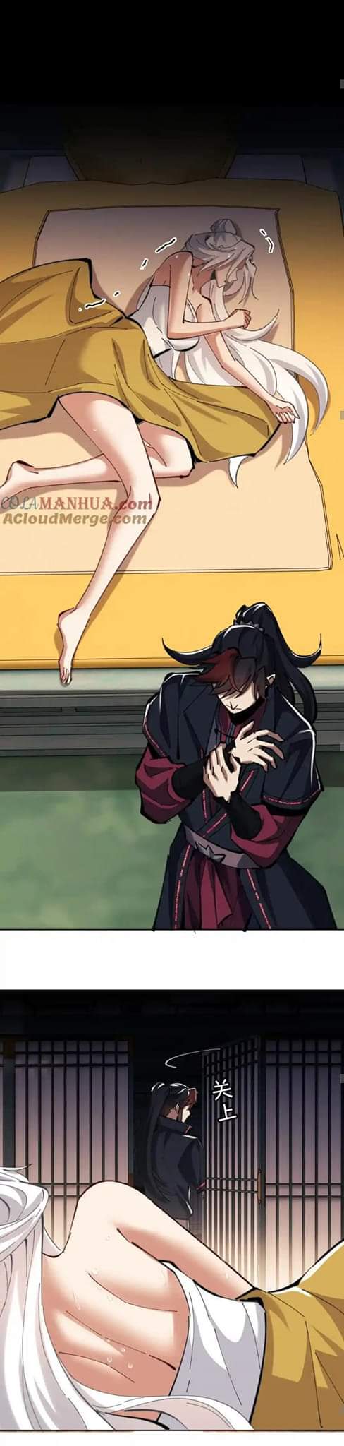 Devious Son Of Heaven ตอนที่ 23 หน้า 11