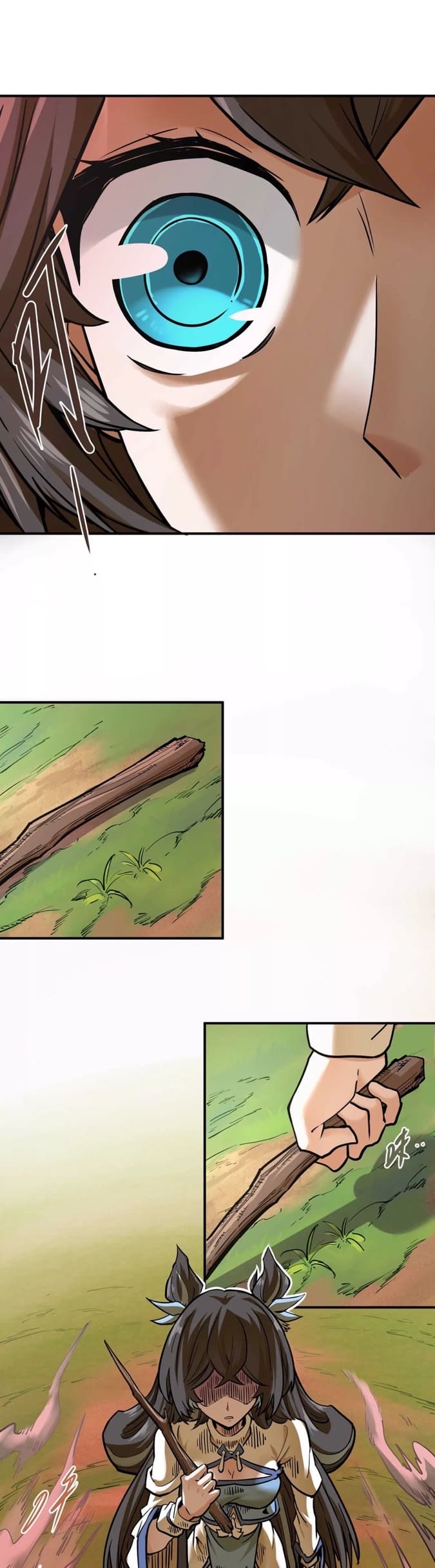 ระบบนิกายที่แข็งแกร่งที่สุด ตอนที่ 4 หน้า 25