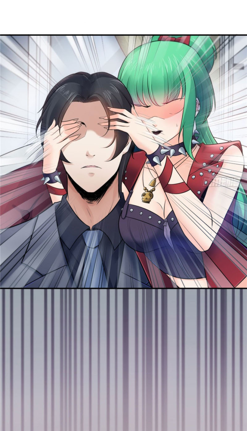 (ชนจีน)Perfect Secret Love The Bad New Wife Is a Little Sweet ตอนที่ 4 หน้า 24