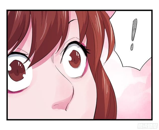 หอคอยสู่สวรรค์ ตอนที่ 12 หน้า 14