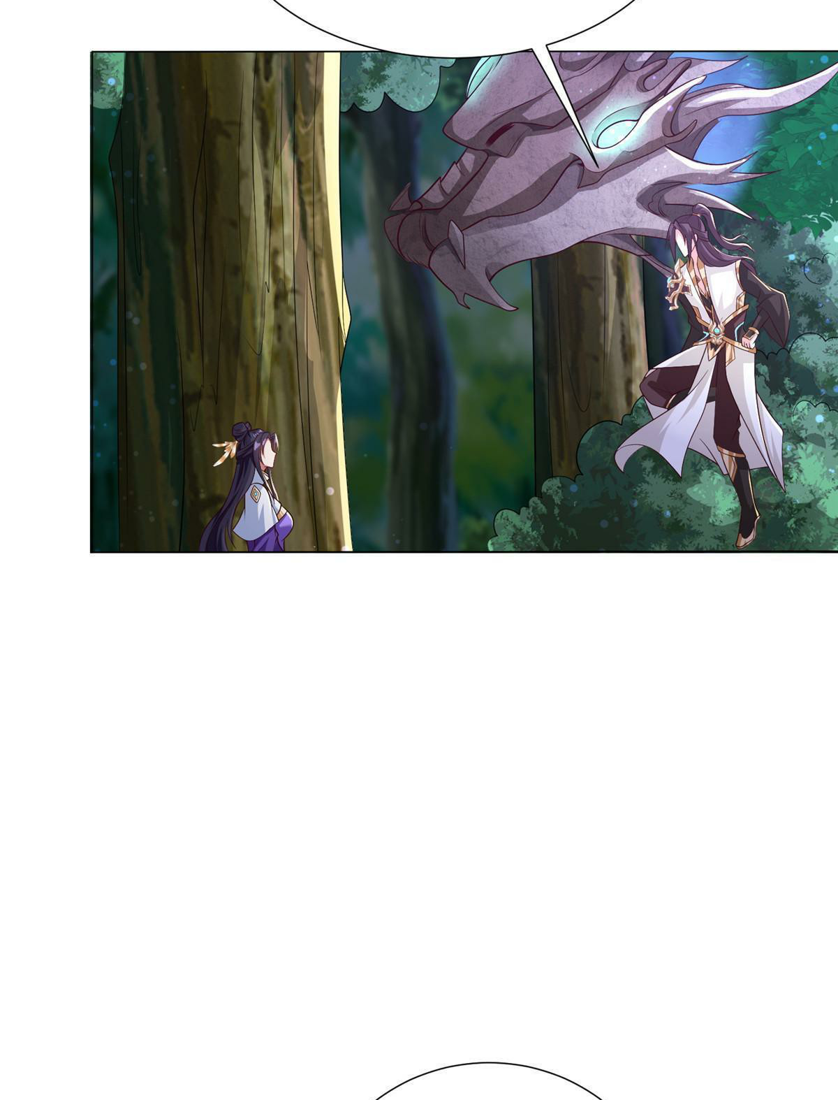 (ชนจีน) Dragon Master (จูหมิง นักรบเซียนมังกร) ตอนที่ 174 หน้า 37